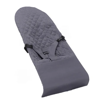 (Apenas tecido) Cadeira de balanço para bebês Cadeira de balanço multifuncional portátil para crianças Assento inflável ajustável para bebês