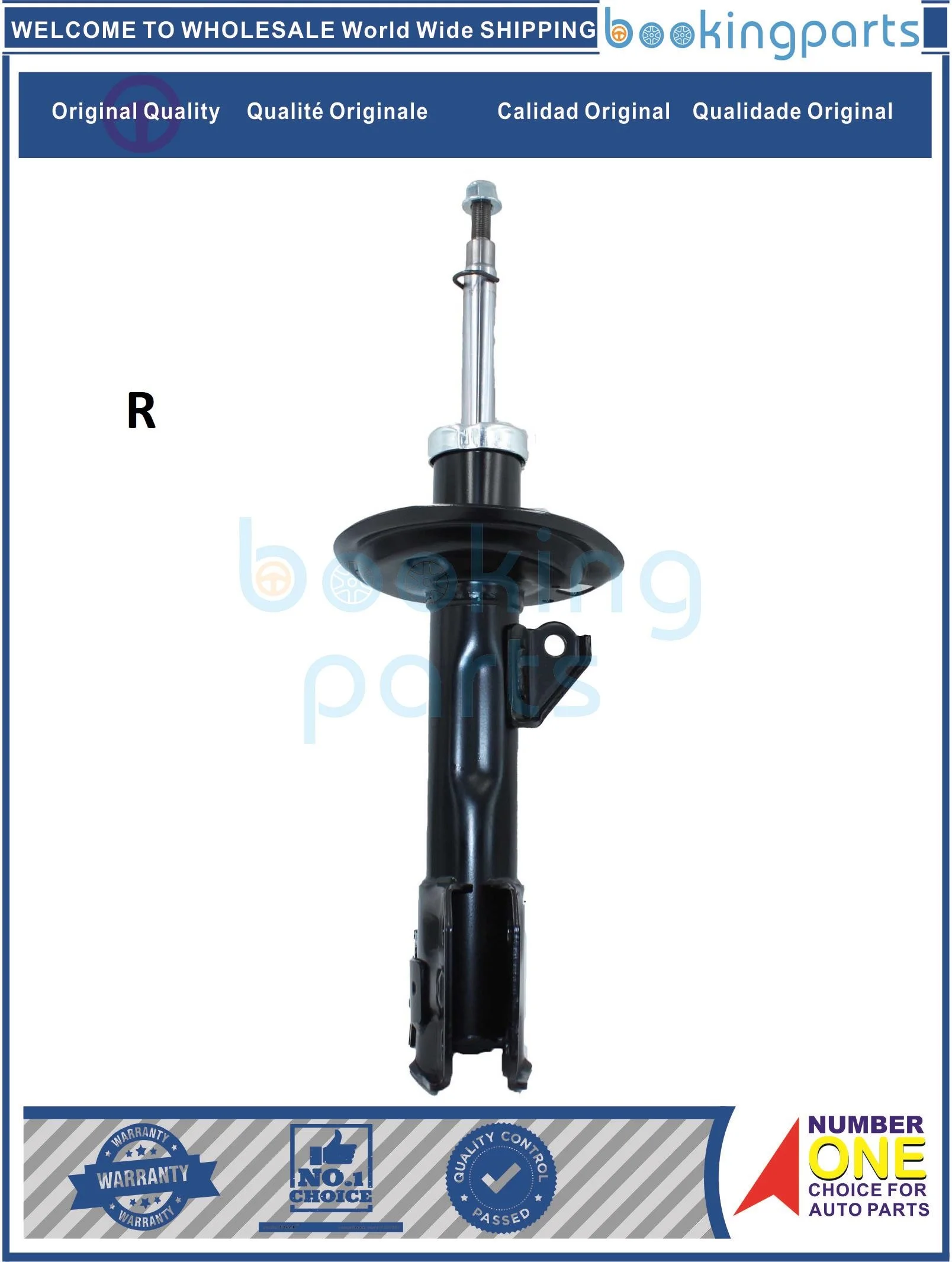 SHA16366(R),334472CH,334472,4851052A00,4851052B30,4851052C20,4851052C30,Shock Absorber/Strut For TOYOTA VITZ/YARIS 05-[NCP9VITZ]