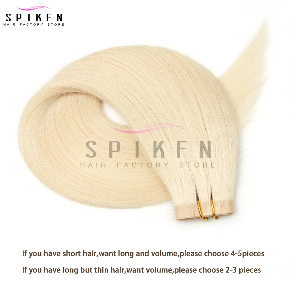 긴 PU 스킨 웨프트 테이프 헤어 익스텐션, 심리스 PU 테이프 웨프트 인모 익스텐션, 접착제 없는 가늘은 모발용 롱 웨프트 인모