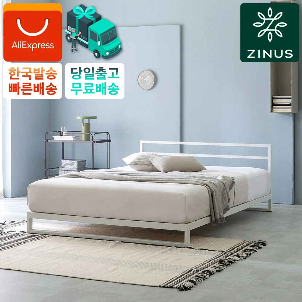 zinus Trisha Headboard Bed mattress Frame 2color S/SS/Q