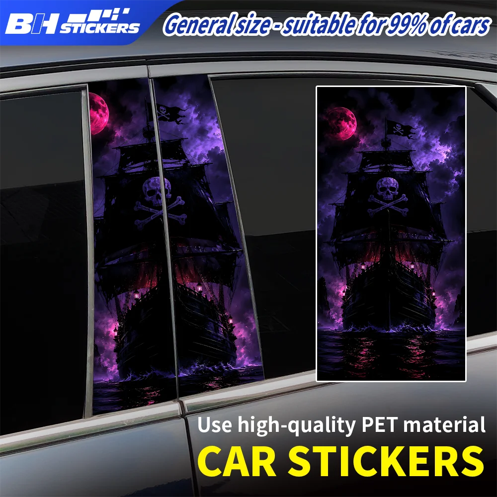 Ghost Pirate Ship Car B Pillar Stickers Purple Flame Skull Flag Auto Door Window Decals Vinyl Waterproof Styling Wrap Cover