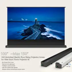 100-150 inch ALR-projectiescherm Gemotoriseerde vloer Zelfstrengend 16:9 projectiescherm voor 4K Ultra Short Throw Laserprojector