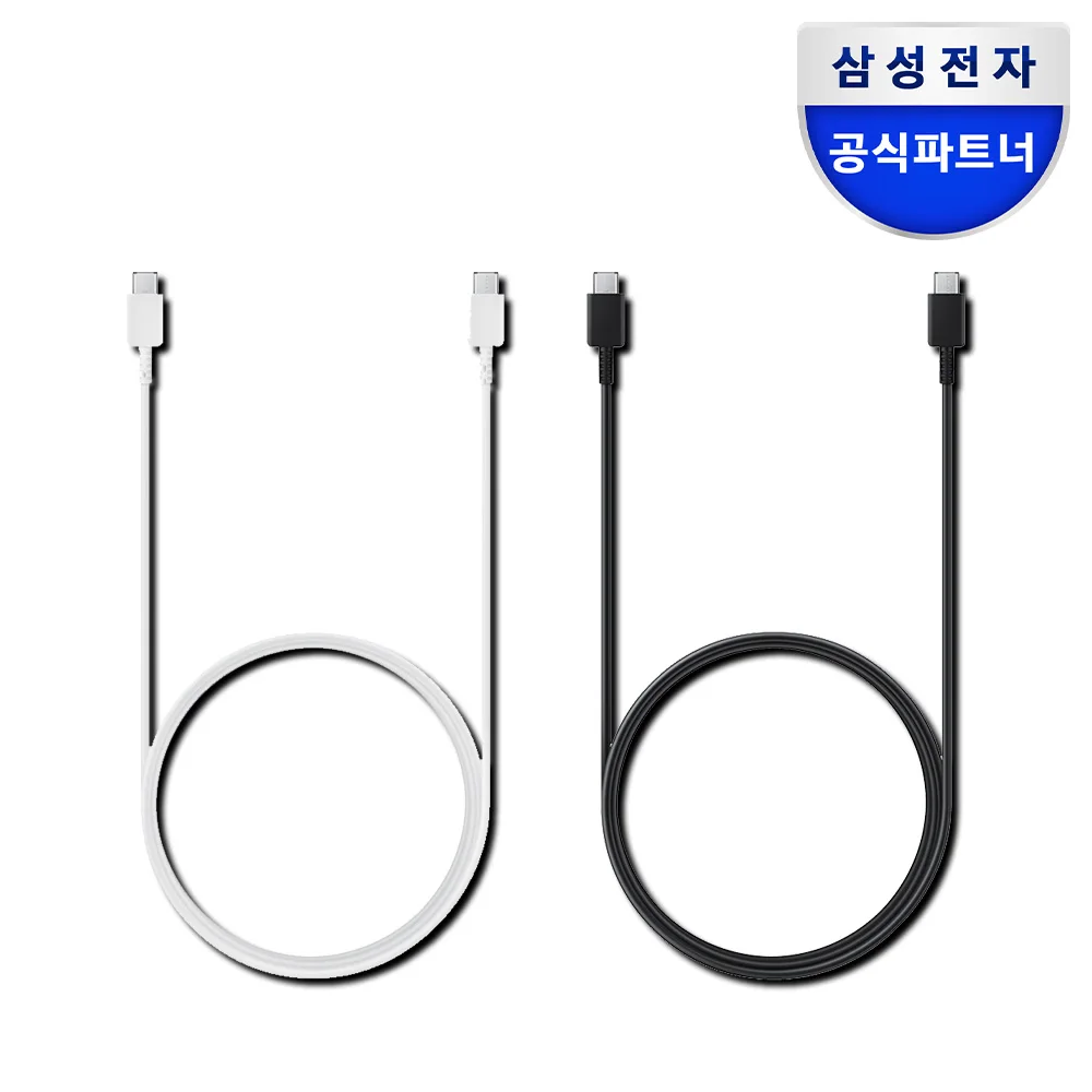 Samsung genuine Galaxy C to C 25W PD fast charging cable 1.8M