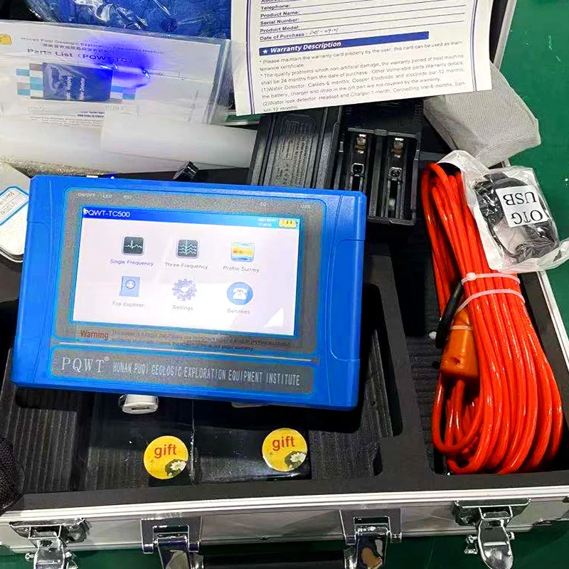 Hot sale underground water detector machine mini portable underground water detector 150m 300m 500m