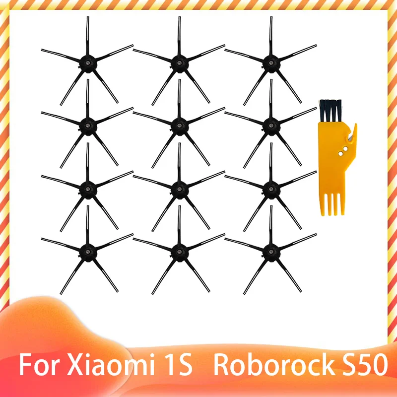 Black / White , 3-Arm / 5-Arm ,Side Brush Replacement for Xiaomi Vacuum 1 2 1S Mijia Roborock Robot Cleaner S4 S5 S6 Max S50 S60