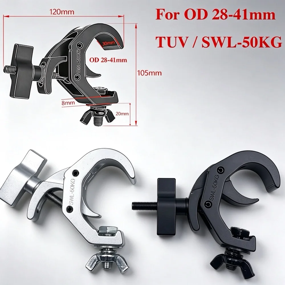 Mini T-Nut Truss Clamp Aluminum Rigging Hanger Fit OD 28-41mm Tube Mount SWL 50KG(110LB) Stage Light Mobile DJ Light Fixture