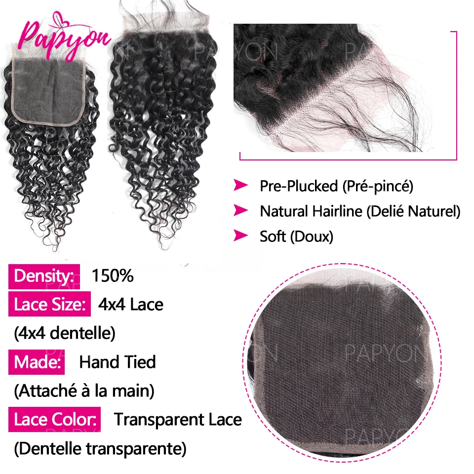 15A Lockige Deep Wave Echthaar-Bündel mit 4x4 Verschluss, Bundle-Angebote, 100% unbehandeltes Echthaar, burmesische Locken-Haarbündel und Verschluss PAPYON – Detail 8