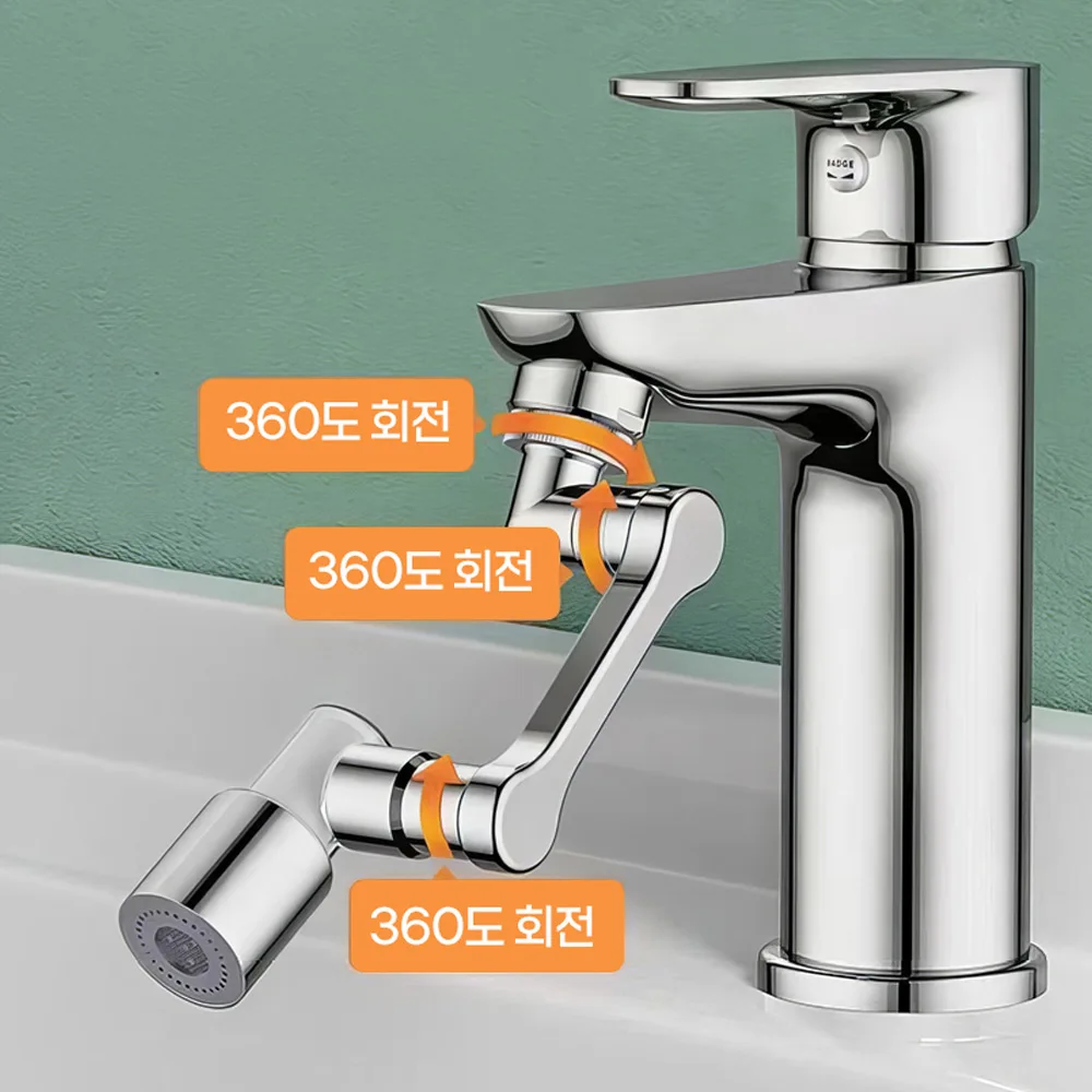 360 degree water tap filter type faucet baby bidet tap wash instead of newborn swivel