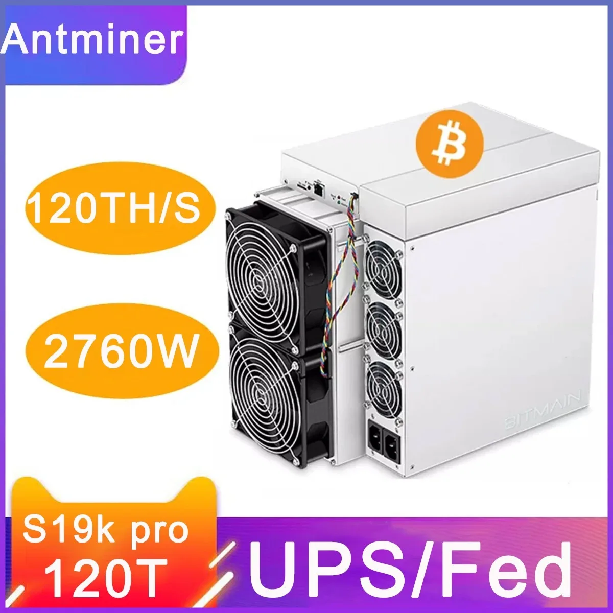 Рекламные объявления |   Купи 3, получи 2 бесплатно: Antminer S19k Pro 120T 2760W — новый биткойн-майнер SHA256 ASIC с блоком питания, в наличии, быстрая доставка.
