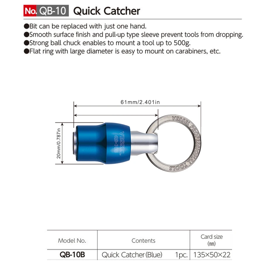 VESSEL QB-10B Quick Catcher Keychain with Flat Ring 1/4 Inch Hex Shank Screwdriver Bits Screw Adapter