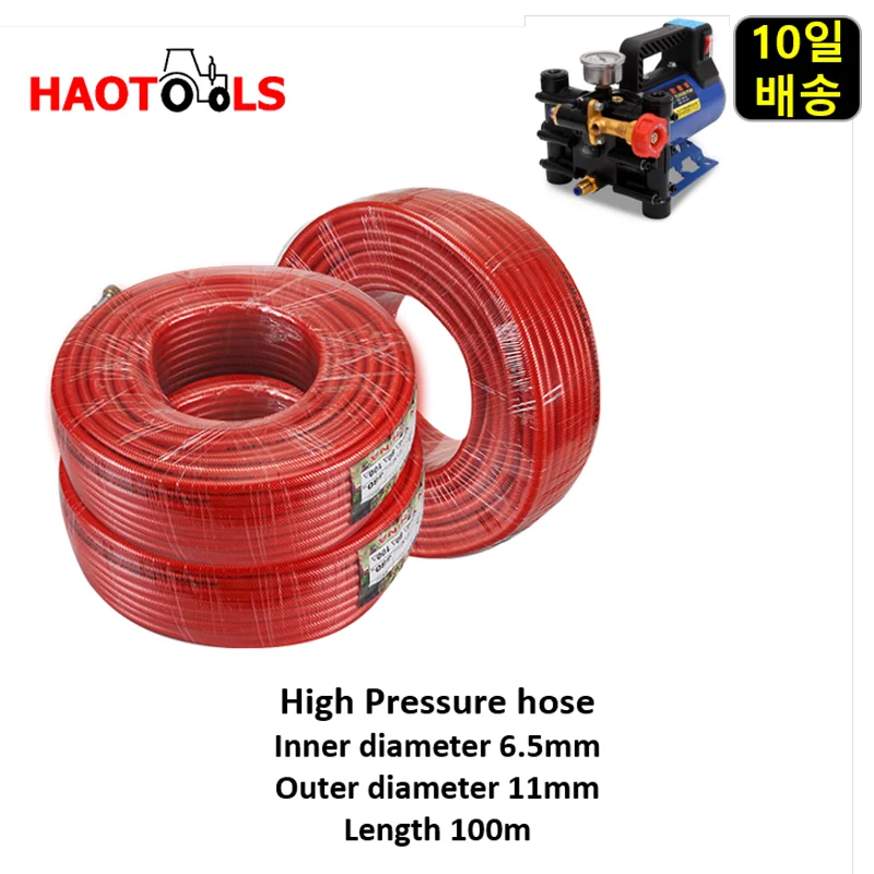 Inner Diameter 6.5mm Length 100m Agricultural high pressure  Spray Hose, Garden Tools, Pesticide, Spray, Irrigation