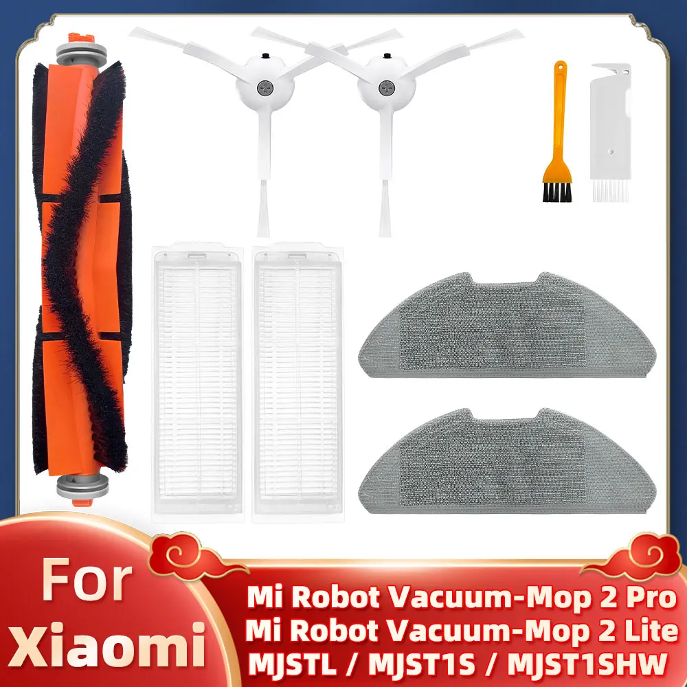 Réservoir d'eau et boîte à poussière 2 en 1 pour Xiaomi MI Robot Vacuum-Mop Essential / MIJIA G1 MJSTG1, pièces de rechange et accessoires pour aspirateur  6