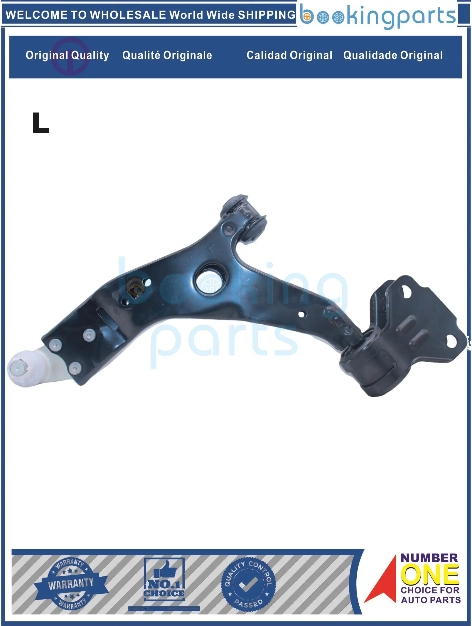 

COA87350(L-B),BV6Z3079B,BV6Z3079E,CV6Z3079B,DV6Z3079A,DV6Z3079B,F1FZ3079A рычаг управления для FORD FOCUS 12-18, TRANSIT 14-18