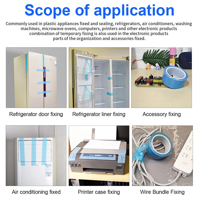 50M/Roll PET Blue Fixed Refrigerator Tape Traceless Air Conditioner Fax Machine Printer Parts Fixed Installation Adhesive Tape