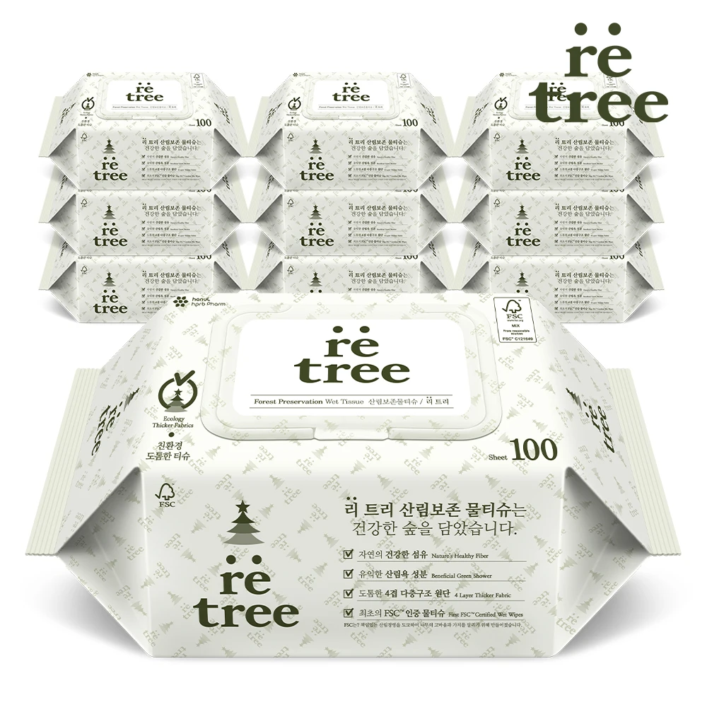 100x10 pack of retree 4 layers fabric wipes cap