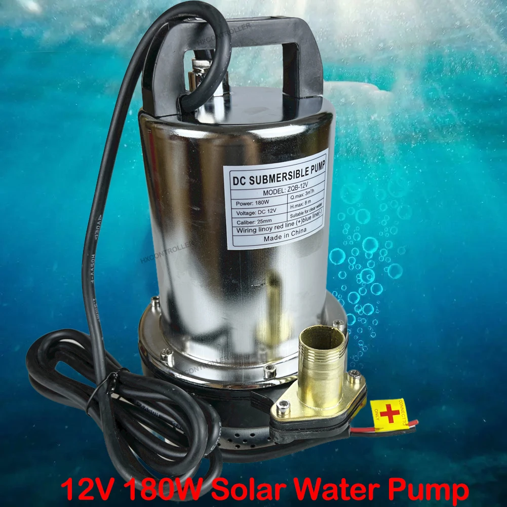 

12V 24V 180W 220W Submersible Clean Dirty Water Pump Swimming Pool Deep Well Pump Agricultural Irrigation ​Lift: 4-10m 8m/h Head