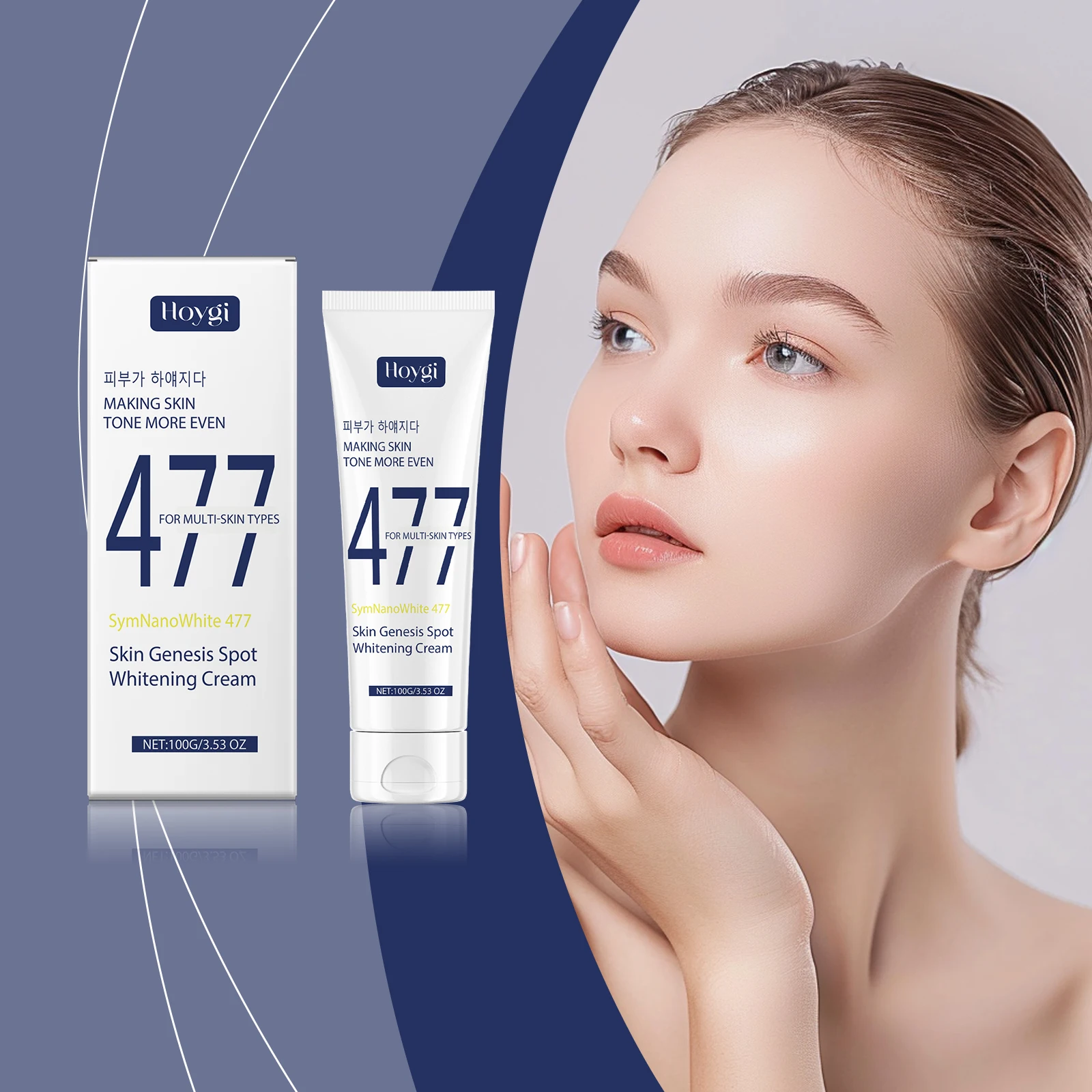 Hoygi 100g crema Facial aclaradora de manchas oscuras ácido hialurónico cuidado nutritivo suave ilumina el tono de la piel Reduce la melanina crema Facial