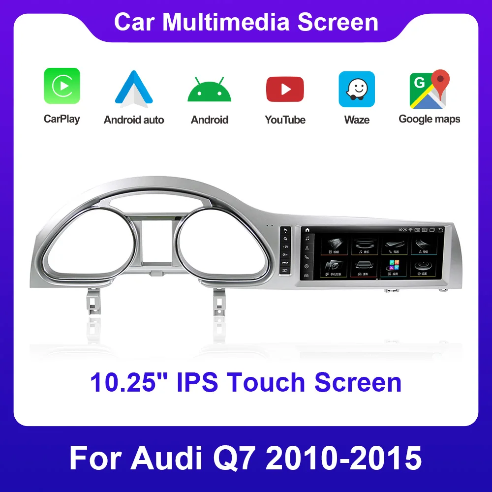 

10,25 навигационный DVD-плеер Qualcomm 662 Android11 8 ядер для Audi Q7 2010-2015 MMI3G с Carplay и Android авто мультимедиа Youtube