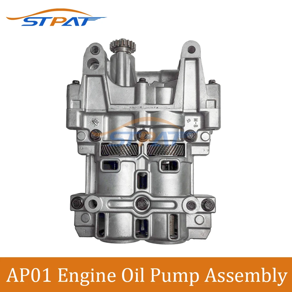 

STPAT AP01 Engine Oil Pump Assembly For Chrysler 200 Jeep Compass 2.0 2.4 3.6 V6 07-17 68127987AB 68127987AJ 68127987AK