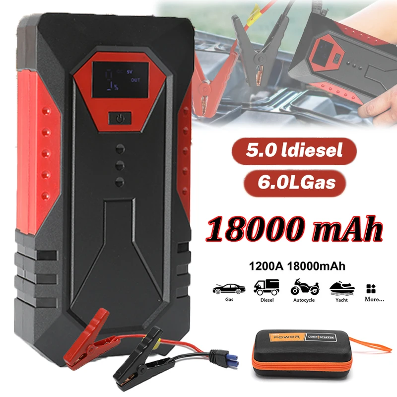 1200A Car Jump Start 18000mAh Power Bank oil Diesel Car Battery Charger Start For Auto Battery Booster to Start Car