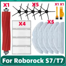 Roborock S7 Main Brush and HEPA Filter #3