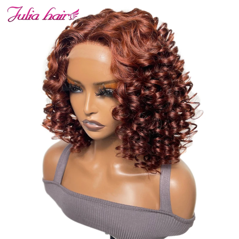 Julia Hair Reddish Brown Brazilian Hair Wigs QQ Curly Wave Lace Closure PrePlucked 150 Density Human Hair Wigs For Women On Sale