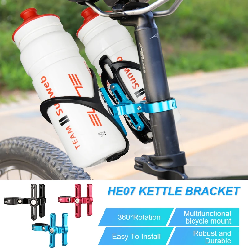 

TrustFire HE07 Bicycle Bottle Cage Mount 360 Rotation Handlebar Seatpost Adapter for 2 Water Bottle Cage Holder Black Red Blue