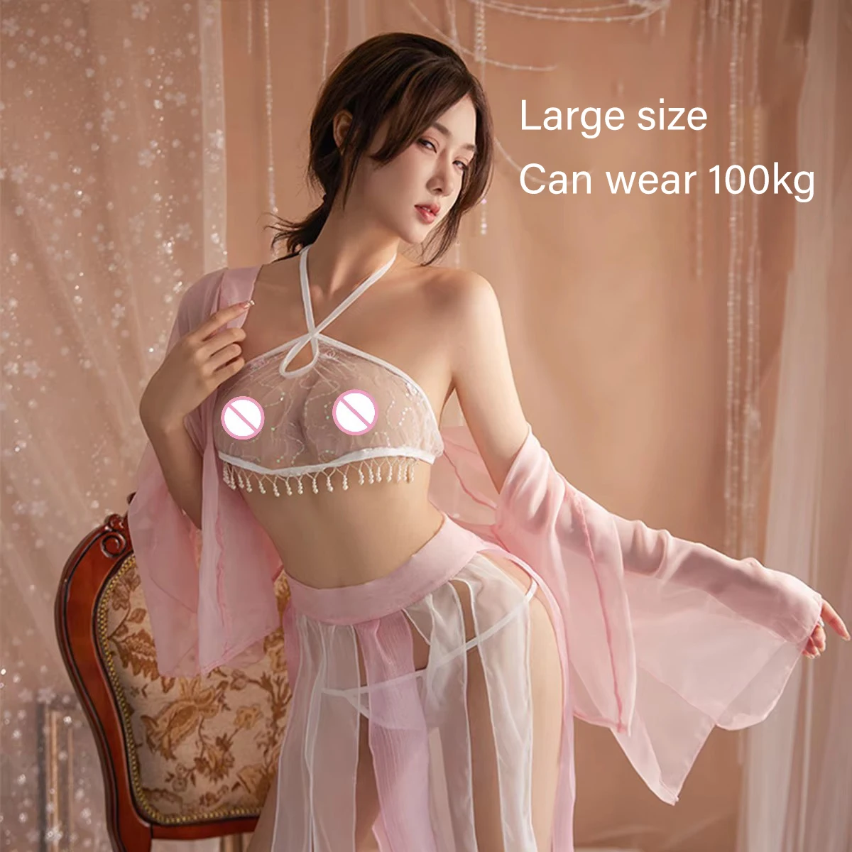 2024 Large Size Hanfu Ancient Chinese Traditional Dress Passionate Belly Uniform Temptation Sexy Sleepwear Apron Hanfu Uniform