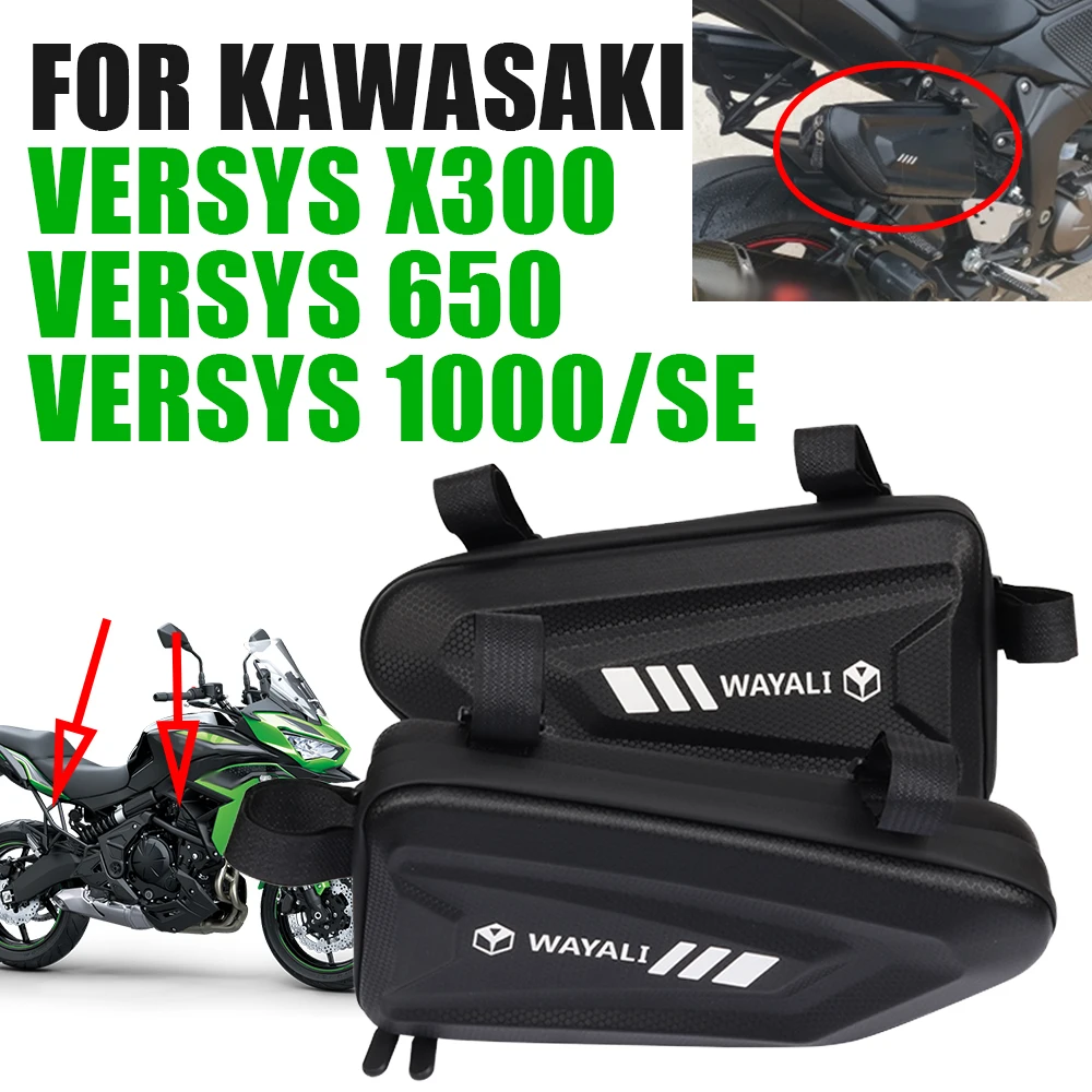 カワサキversys 650 versys 1000 1000se versys x300 versys650用モーターサイクルアクセサリー,サイドバッグ,フェアリングツール収納フレームバッグ