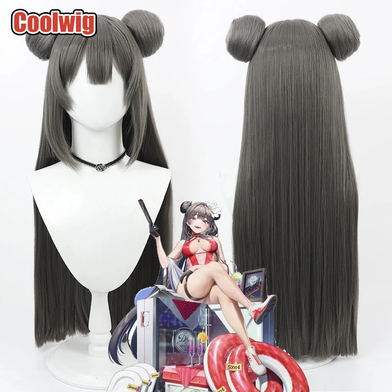 

Coolwig Synthetic Hair Yan Cosplay Wigs With Buns Game Nikke The Goddess of Victory Yan 80cm Long Dark Gray Wig Heat Resistant