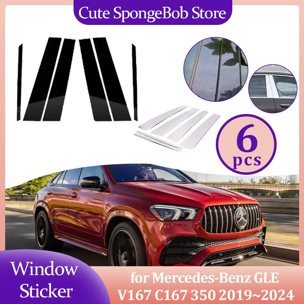 

Door Window Trim Cover for Mercedes-Benz GLE W167 C167 350 2019~2024 Carbon Fiber Chrome Sticker Pillar Posts Decal Accessories
