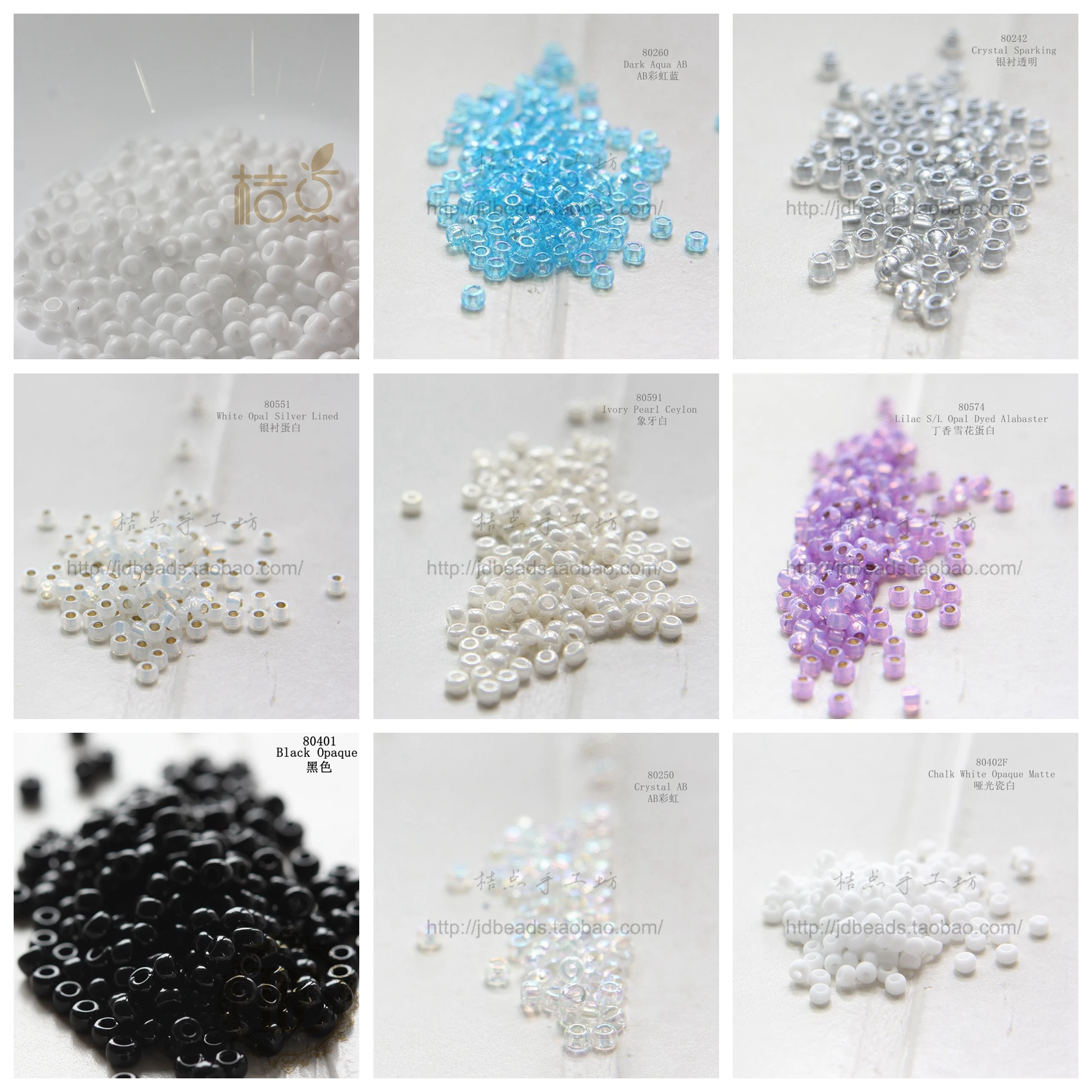 10 Grams Japanese Miyuki 8/0 Seed Beads - 3mm (8M1)