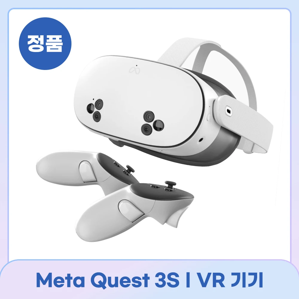 [Korean genuine] Metaculus Quest 3S 128GB VR headset virtual reality device