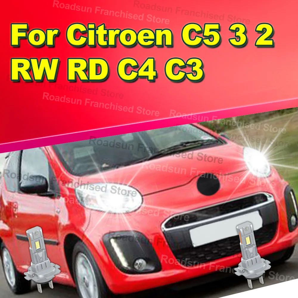 

2x лампы дальнего и ближнего света 30000LM H7 супер яркость для Citroen C5 3 2 RW RD C4 C3