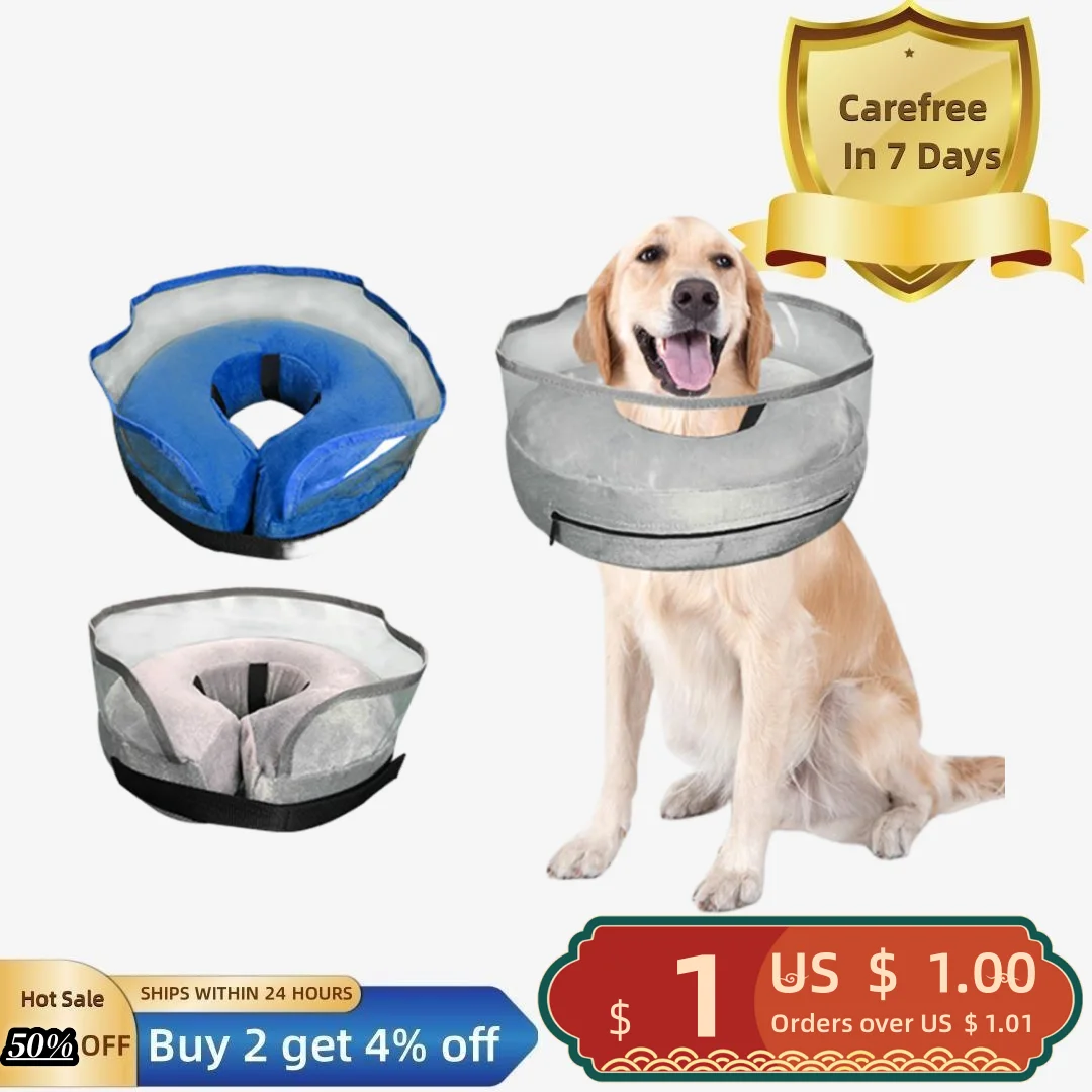 

Pet Recovery Collar Soft Comfortable Breathable Elastic Adjustment Belt Inflatable Dog After Surgical Collar Pet Supplies