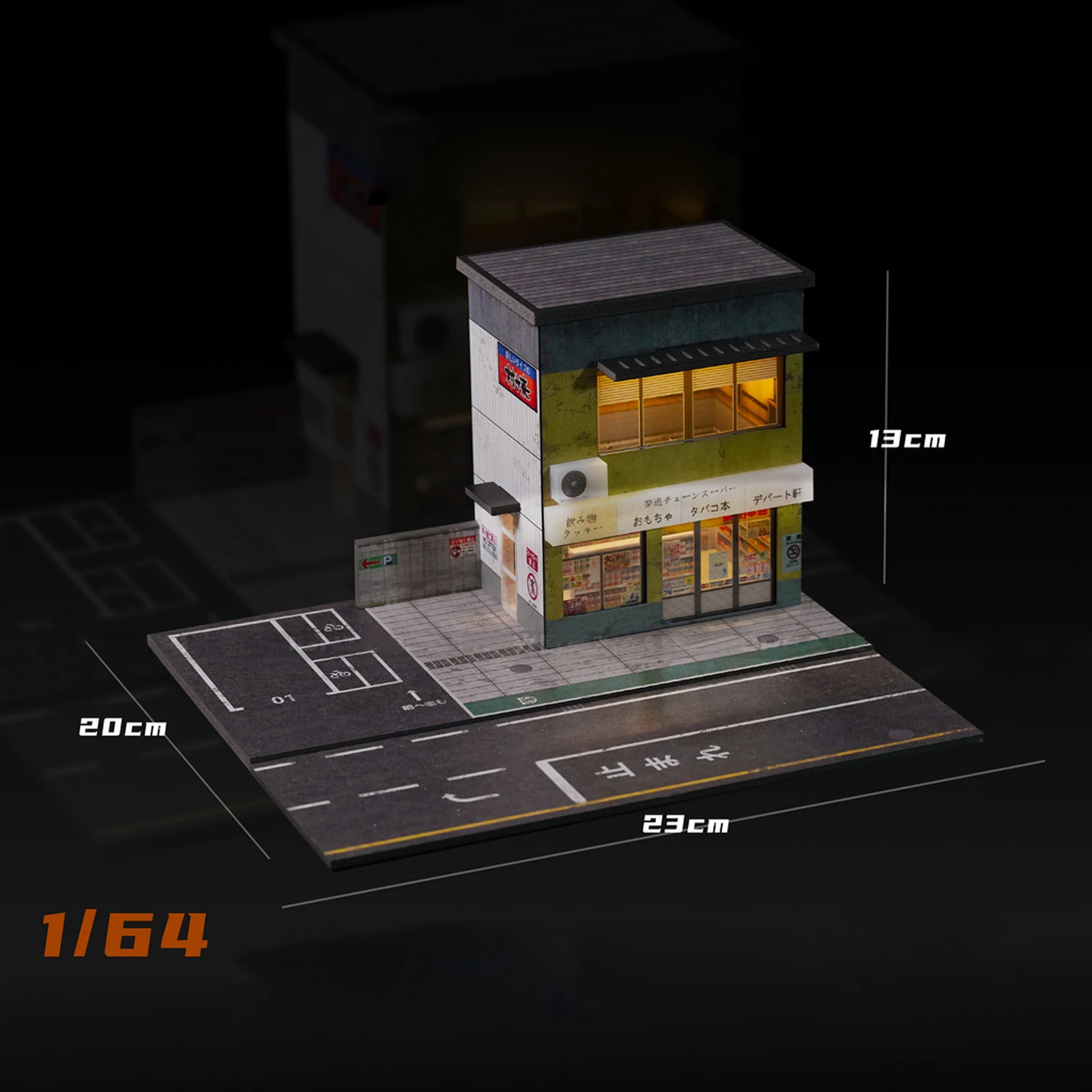 1/64 모델 주차장, 스케일 식료품점, 조명이 있는 주유소 시뮬레이션 장식 장면(피규어 및 자동차는 포함되지 않음)
