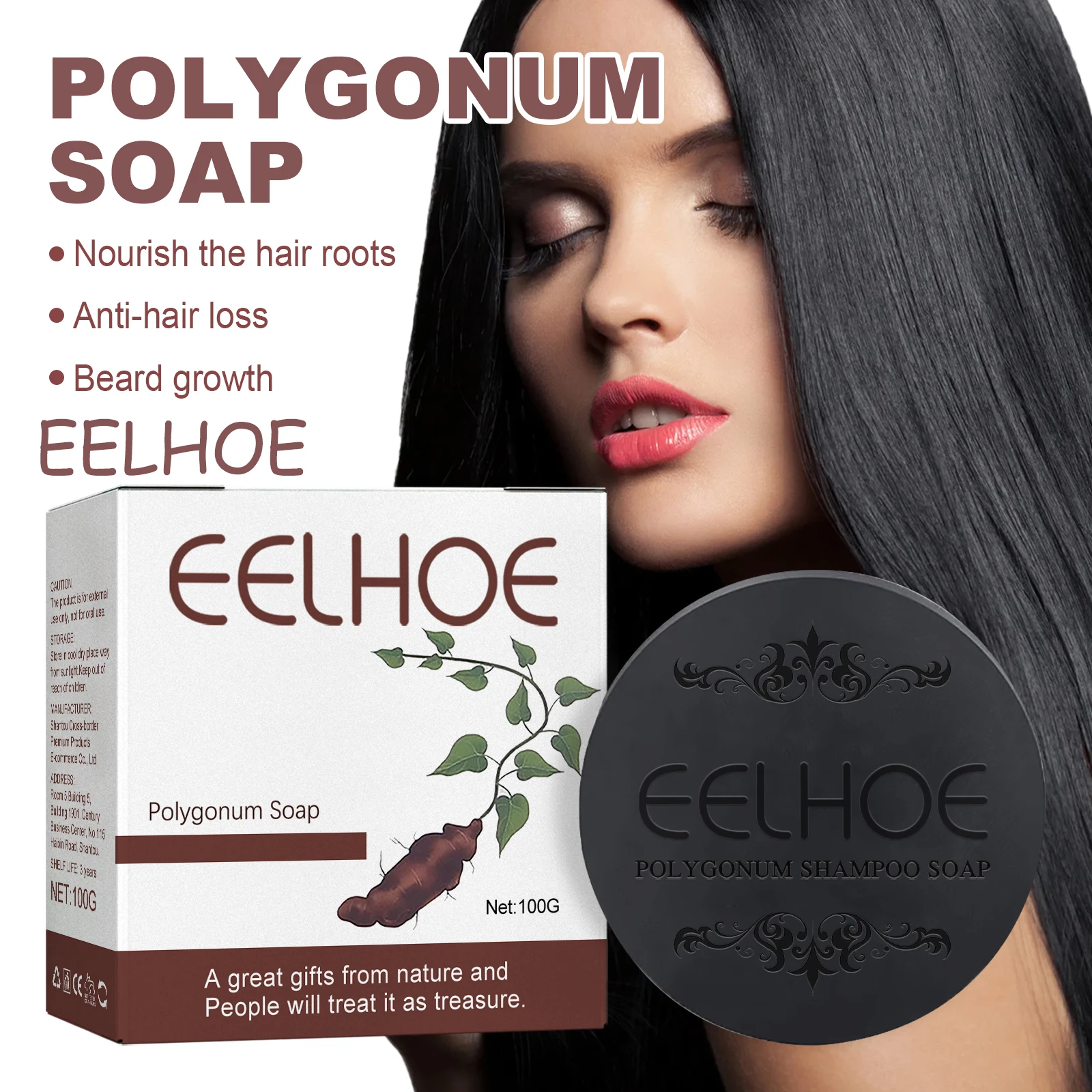 

EELHOE Polygonum мыло для волос питательное корни волос, затемнение, предотвращение выпадения волос, удаление перхоти, успокаивающее зуд, чистящее мыло для волос