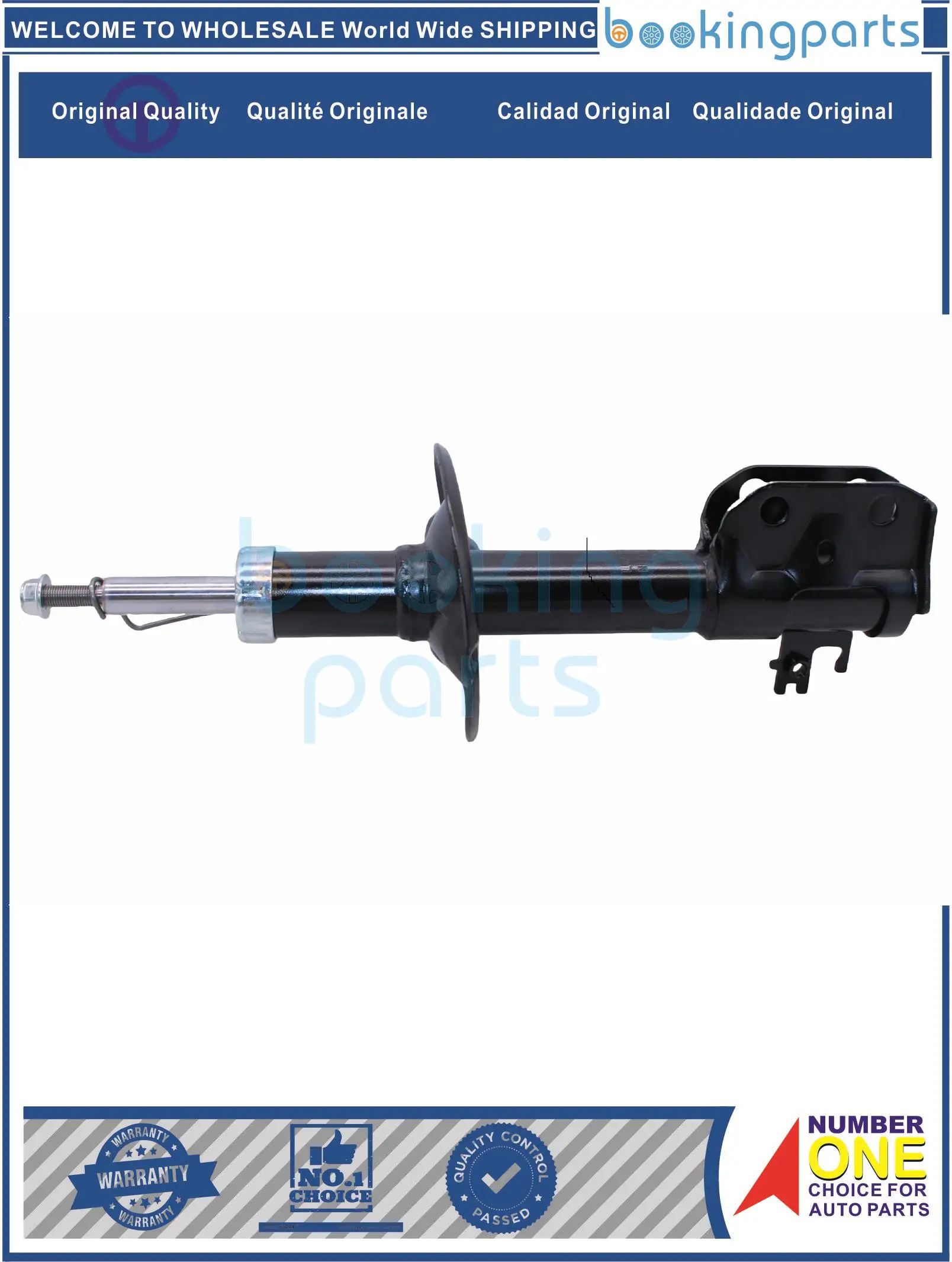 SHA56290,48530-0D591=TOKICO.B2350,485300D591=TOKICOB2350,485100D571,485100D480 Shock  Absorber/Strut For TOYOTA YARIS 2014