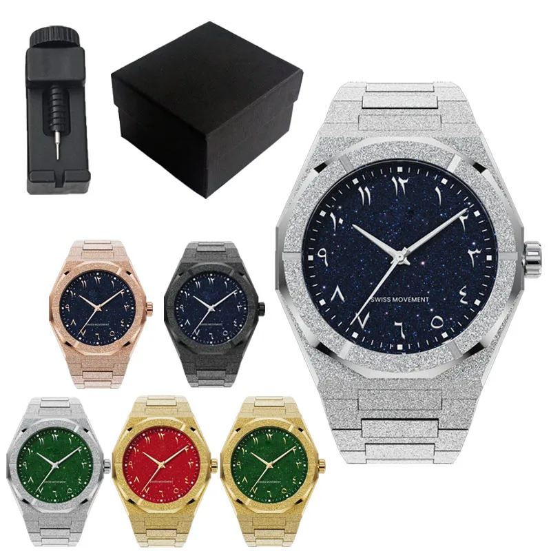 

5 ATM Water Resistant All Stainless Steel Star Dust Arabic Dial Frosted Watch With PR Logo