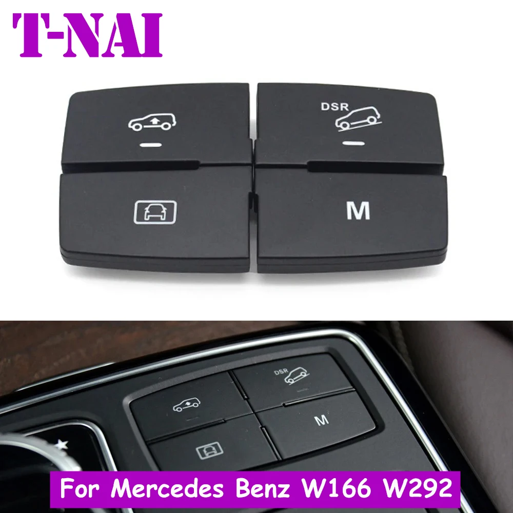 

W166 W292 вспомогательная кнопка переключения передач для автомобиля, Многофункциональная кнопка для ремонта Mercedes Benz ML GL GLE GLS Class