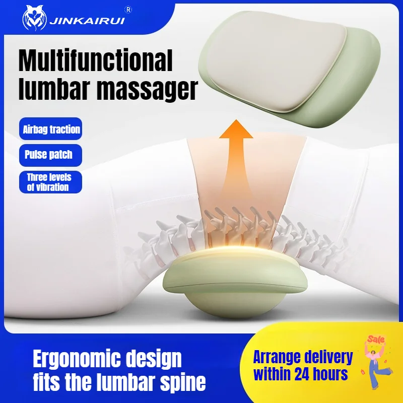 

Jinkairui Lumbar Massager Airbag Hot Compress Vibration Pulse To Relieve Back Pain Home Back Lift Waist Massager