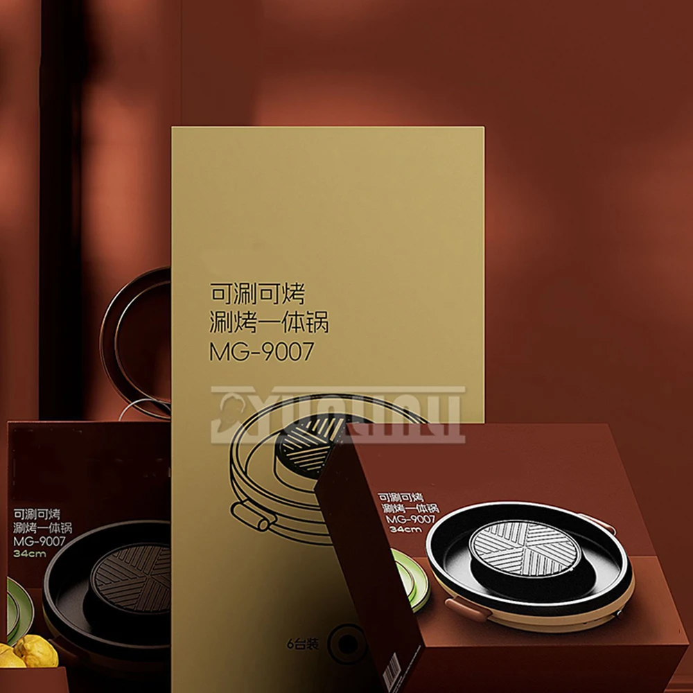 เตาบาร์บีคิวทรงกลมแบบพกพาอุปกรณ์บาร์บีคิวสำหรับใช้ในบ้านในร่ม