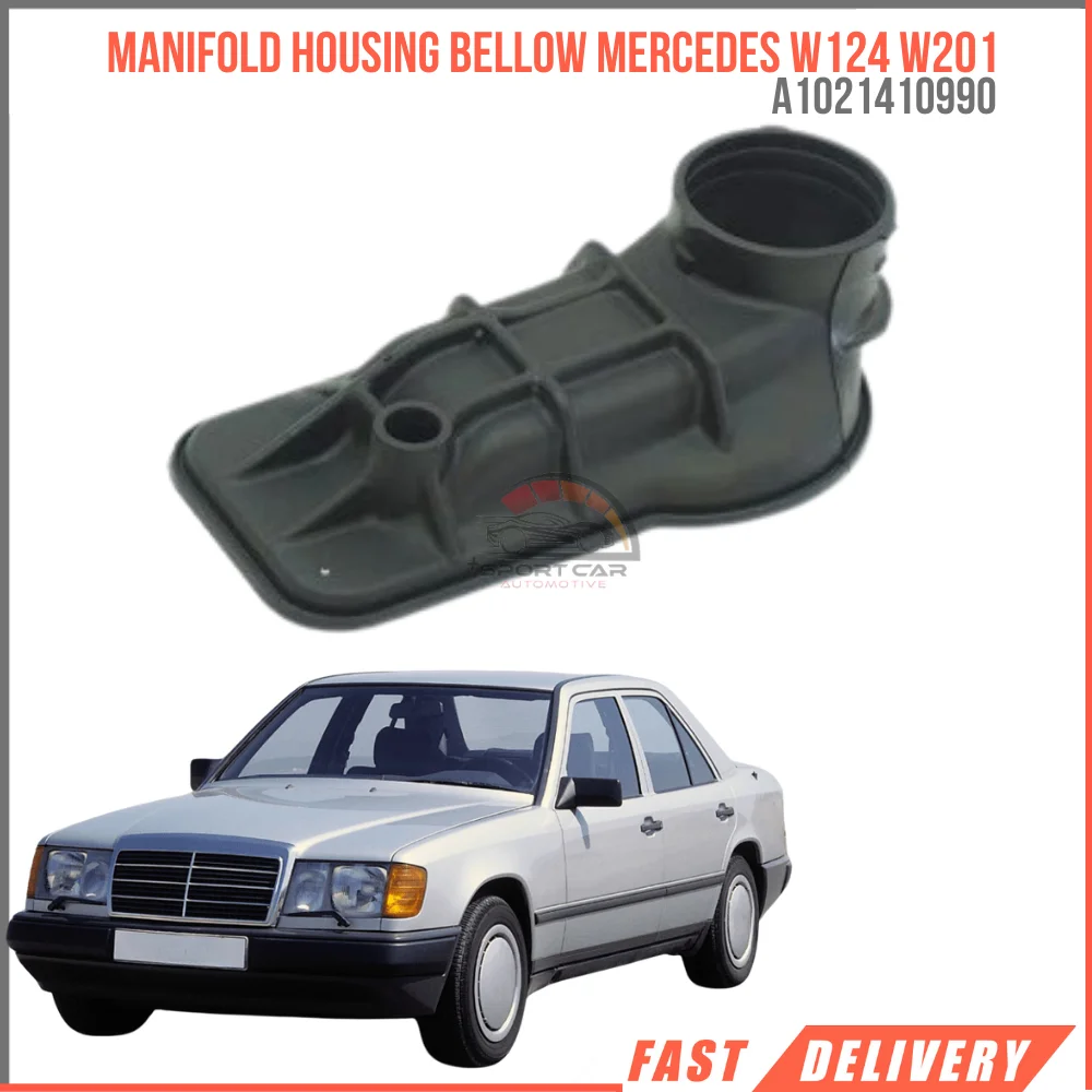 Fuelle MERCEDES-BENZ W124 W201 A1021410990 para carcasa de colector, piezas de coche económicas, alta calidad, envío rápido