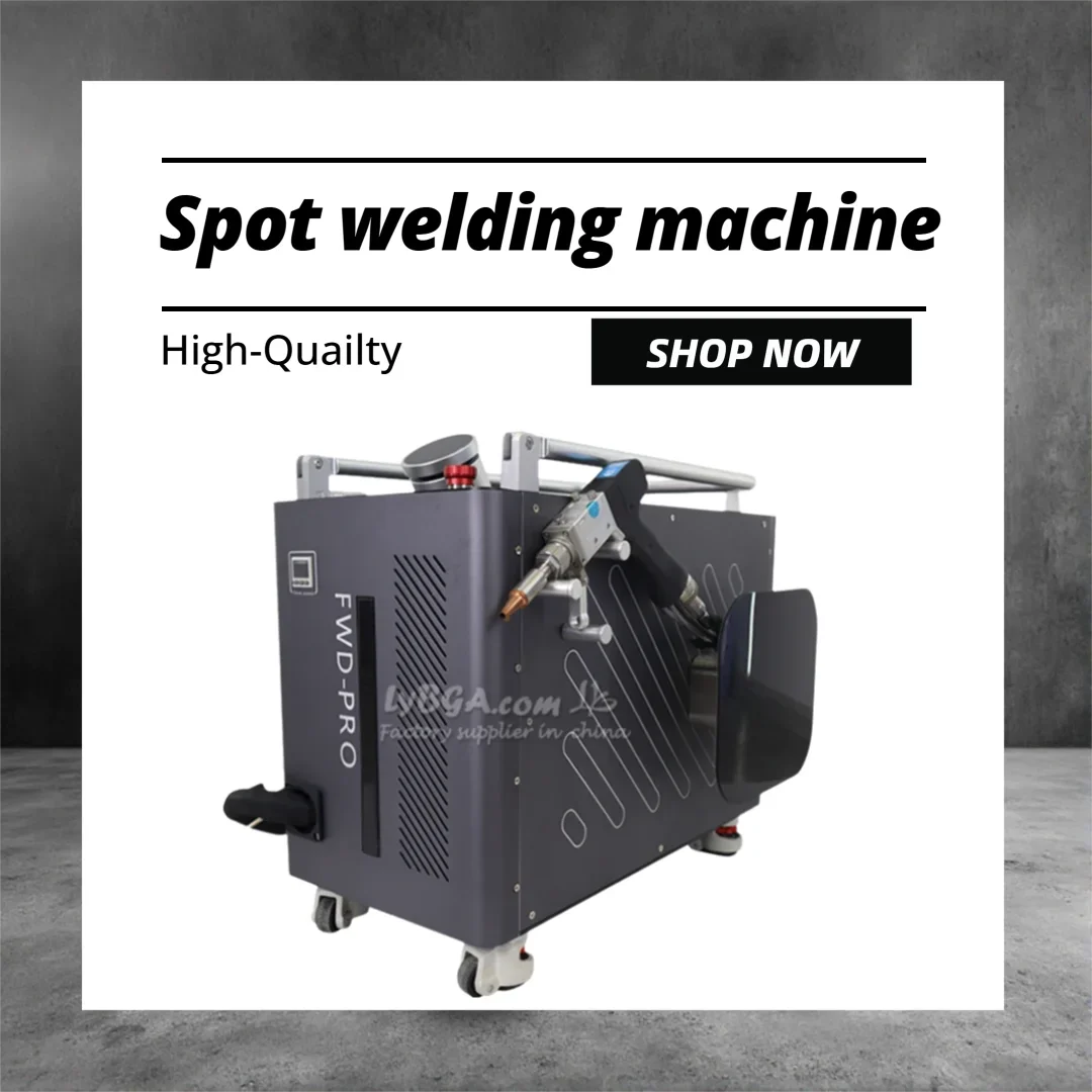 LY-LASER-A08 Handhe…