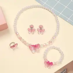 4Pcs/set Colorful Kids Jewelry Set Imitation Pearl Resin Necklace Bracelet Earrings Ring Girls Birthday Party Christmas Gift