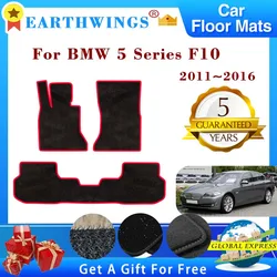 BMW 5 시리즈 F10 용 자동차 바닥 매트 2011 ~ 2016 2015 러그 패널 풋 패드 미끄럼 방지 카펫 커버 케이프 풋 패드 스티커 액세서리