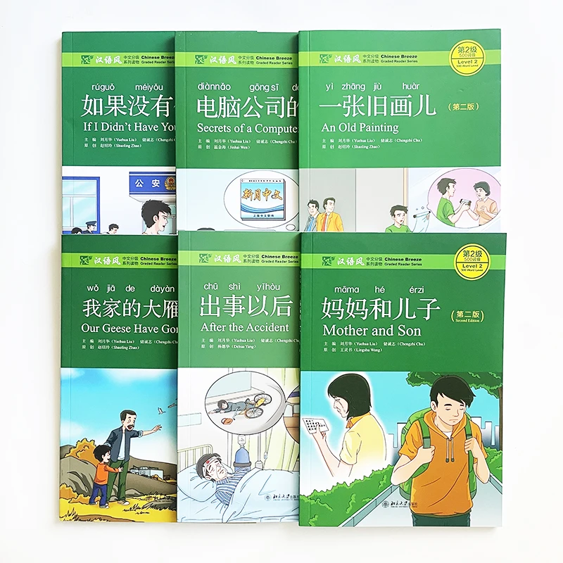 6 Books/Set  Chinese Breeze Graded Reader Series Level 2 : 500 Word (2nd Edition) Collection Story Books Learning Education