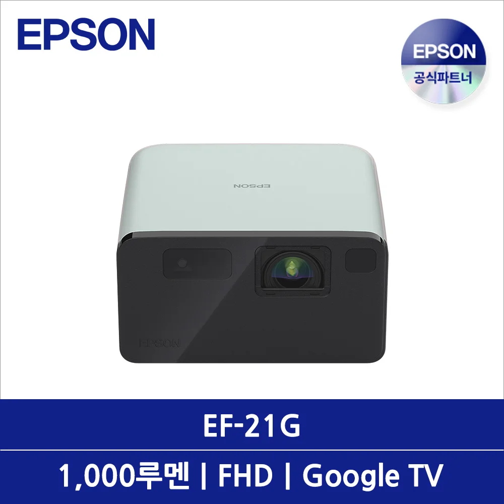 EF-21G Mini Beam Projector Real Keystone FHD 1000 ISO Lumen androidTV 10W Speaker