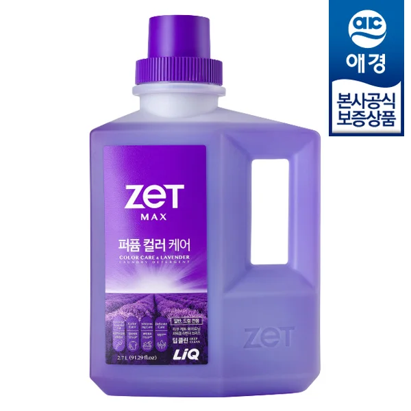 [Aekkyung] 1 x 2.7L X 1X1 liqueur jet Max White Ning Power Gel Lavender