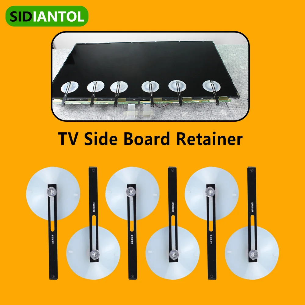 LCD LED TV Screen Clip Holder With Suction Cup Panel Protection Board Fixator Retainer Manually Adjustment